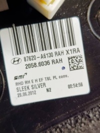 фото thumb №9, Hyundai i30 ii sw 12-16 rah зеркало внешние правое 10 pin 87620-a6130