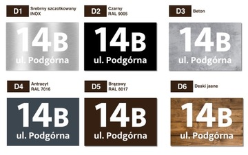 Подсветка светодиодного номера дома 20х30 ЦВЕТОВ