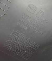 фото thumb №5, Бардачок водія seat оригінальний номер 6l1857923