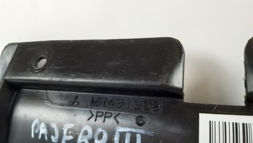 фото thumb №5, Mitsubishi pajero iii труба повітропровід повітря mr431309