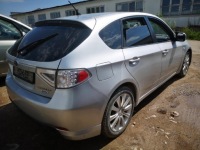 Subaru forester коробка запобіжників 2009 2.0l mb100200b used Київ, фото thumb