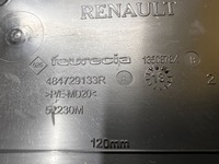 фото thumb №3, Корпус колонки рулевого renault espace v коричневый