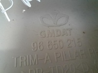 фото thumb №6, Chevrolet aveo t250 ii 06-12 захист стійка перед права 96650215