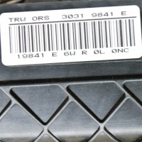 фото thumb №7, Шторка ліва land rover range rover iii l322 30319841e 14900832 4.4l