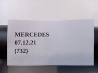 фото thumb №6, Привід подушка безпеки дах лівий mercedes sl r230