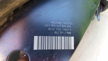 фото thumb №12, Bmw e60 лампа l/p зад l6910767