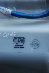 фото thumb №6, Toyota land cruiser 95 90 3.0 d4d отопитель задняя