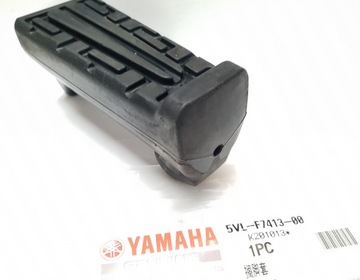 РЕЗИНОВАЯ ПОДОДНОКА ПЕРЕДНЯЯ YAMAHA YBR 125 / Custom 05-16
