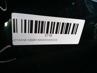 фото thumb №9, Дверь правый перед opel zafira c 12-16r z22c