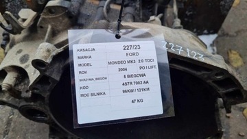 фото thumb №6, Коробка передач коробки передач mondeo mk3 2.0 tdci 4s7r-7002-aa 96kw 131km