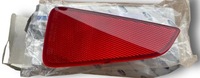 фото thumb №1, Ford focus mk4 відбивач правий зад новий оригінальний jx7b-13b414-aa