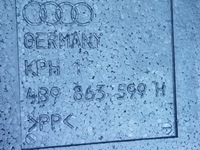 фото thumb №5, Пол пенопласт багажника 4b9863599h audi a6 c5 europa kombi