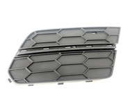 фото thumb №1, Решітка решітка радіатора заглушка бампера skoda yeti права