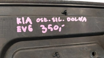 фото thumb №11, Захист плита двигуна kia ev6 554b6cv100