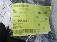 фото thumb №7, Skoda elroq fabia iv кронштейн крыльев левые перед 5lj821227
