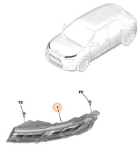 Купить Фонарь  к движение dziennej led левая citroen c4 cactus оригинальный номер 9821287180, фото thumb