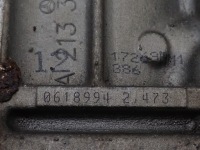 Міст диференціал диференціал задній задній mercedes c-klasa w205 a2133510005 2.473 Київ, фото thumb