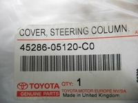 фото thumb №6, Защита колонки руля avensis 45286-05120-c0