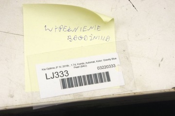 фото thumb №7, Lj333 kia optima iv jf пол ниша багажника sw