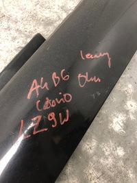 фото thumb №8, Молдинг поріг ліва audi a4 b6 cabrio 8h0853859 lz9w