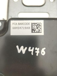 Jeep grand wagoneer 2022 модуль управление зарядки аккумулятор 68454719ab в Украине, фото thumb