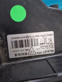 фото thumb №6, Peugeot 2008 2 лампа передняя правая