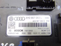 Блок управления модуль блок управления бортовой сетью vw touareg 2 7p 4h0907063l Доставка, фото thumb