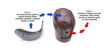 фото thumb №11, Opel vectra c signum ручка зміни коробки передач irmscher дерево drewniania тюнінг