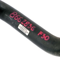 Bmw f20 f21 f30 f31 lci b48 шланг труба пабтрубок  воды 8662836 Цена, фото thumb