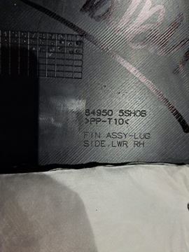 фото thumb №6, Nissan leaf ii ze1 боковина / обивка / багажника