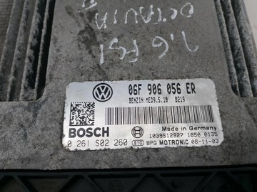 фото thumb №6, Комп'ютер, блок керування skoda octavia ii 2.0 fsi універсал 06f906056er