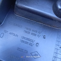 фото thumb №11, Renault kadjar захист стійка лівий задня 769356439r