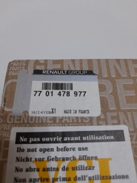 фото thumb №6, Синхронизатор коробки передач renault master iii