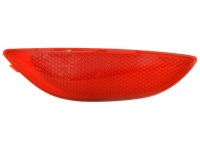 фото thumb №2, Hyundai solaris 2011- отражатель накладка левая sedan 924051r000