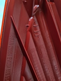 фото thumb №7, Лампа задняя правая nissan tida