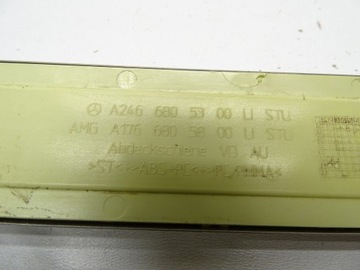 фото thumb №13, Планки накладки порога левая правая перед передняя mercedes w176 a2466805300