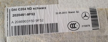 фото thumb №7, Стеля mercedes w204 купе a2046903150