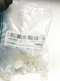 фото thumb №7, Кліпса, кронштейн захист радіатора ford street ka 2003-2005 ccs 1310899