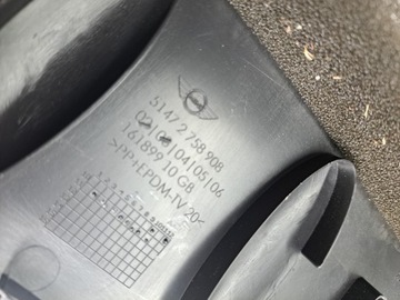 фото thumb №6, Защита ремня зад заднего mini r58 r59 2758908