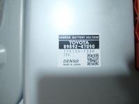 фото thumb №3, Модуль акумулятор 1,8 toyota prius + plus 12-