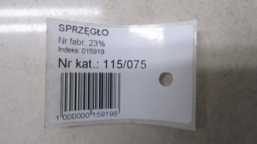 фото thumb №6, Citroen c4 ii picasso 1.2 сцепление kpl 13-17 75