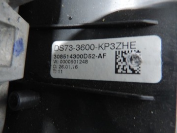 фото thumb №11, Ford mondeo mk5 руль мультифункция ds73-3600-kp3zhe