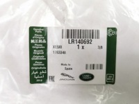 фото thumb №9, Ізолятор головки циліндрів land rover / range rover oem номер lr140692