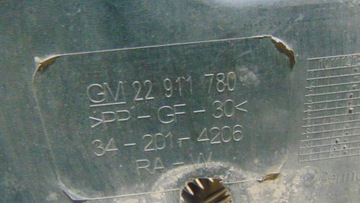 фото thumb №5, Захист pod авто підлога opel insignia 22911758