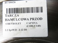 фото thumb №10, Диск тормозная перед chevrolet captiva 2.2 d 4wd