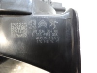 фото thumb №6, Citroen c4 iii e-c4 клаксон сигнал trąbka 9853436480