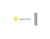 фото thumb №3, Japan line шарнір привідний внутрішній mazda 323 mx-3