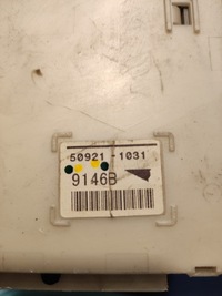 фото thumb №5, Lexus gs 450h модуль блок управления bsi 82730-30322