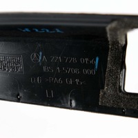 фото thumb №12, Защита замка дверь mercedes-benz оригинальный номер a2217280156