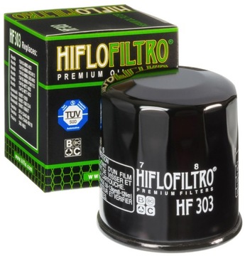 Масло MOTUL 7100 4T 10W40 Ester MA2 4л + МАСЛЯНЫЙ ФИЛЬТР